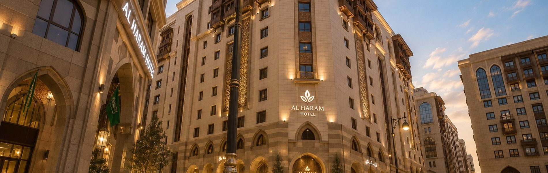 Jiwar Al Madina Hotel