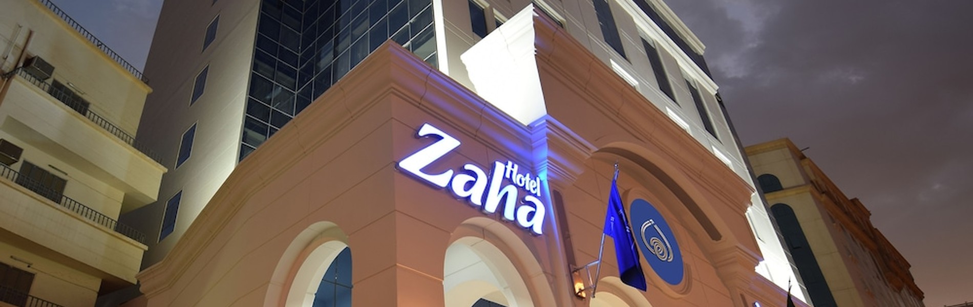 Zaha Al Munawara Hotel