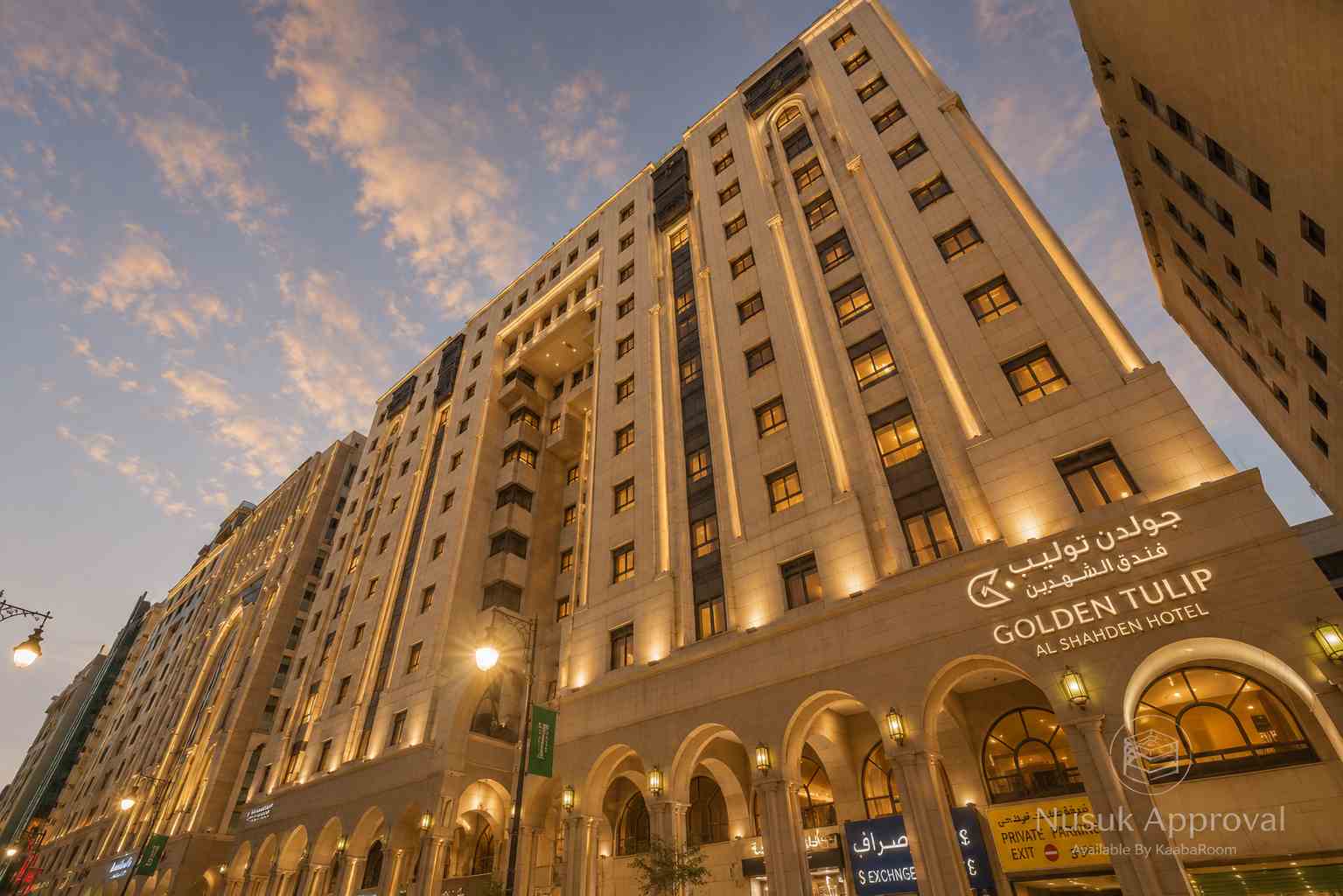 Golden Tulip Al Shakreen