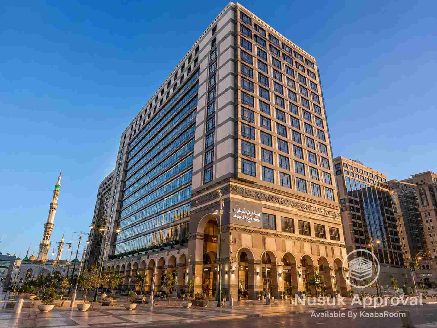 Madinah Hilton