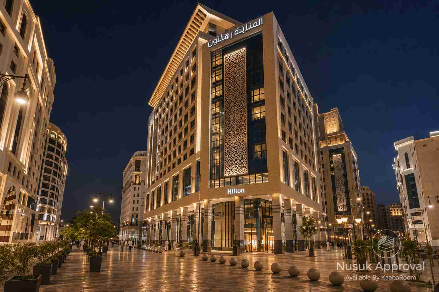 Al Manakha Rotana Madinah