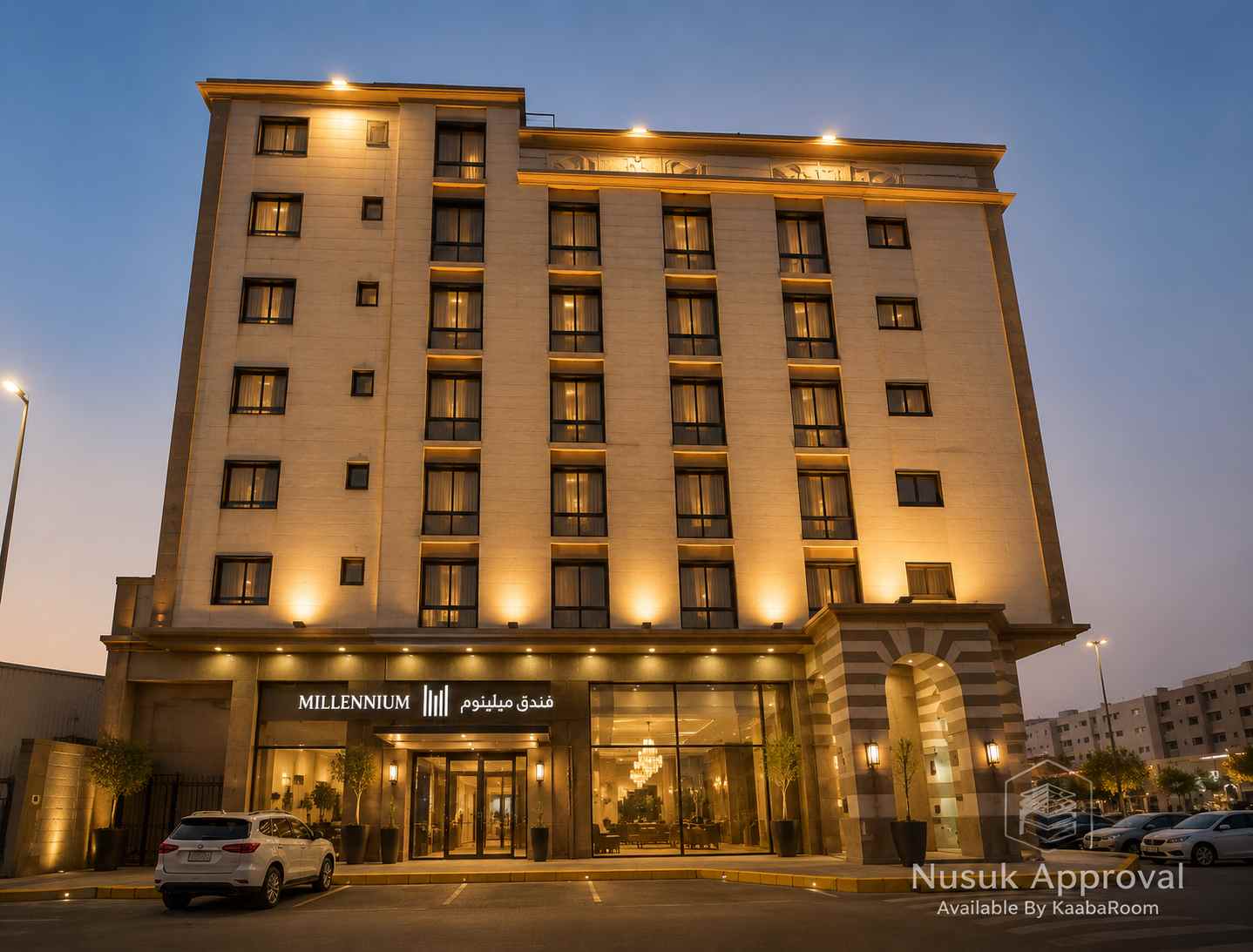 Al Marzam Hotel
