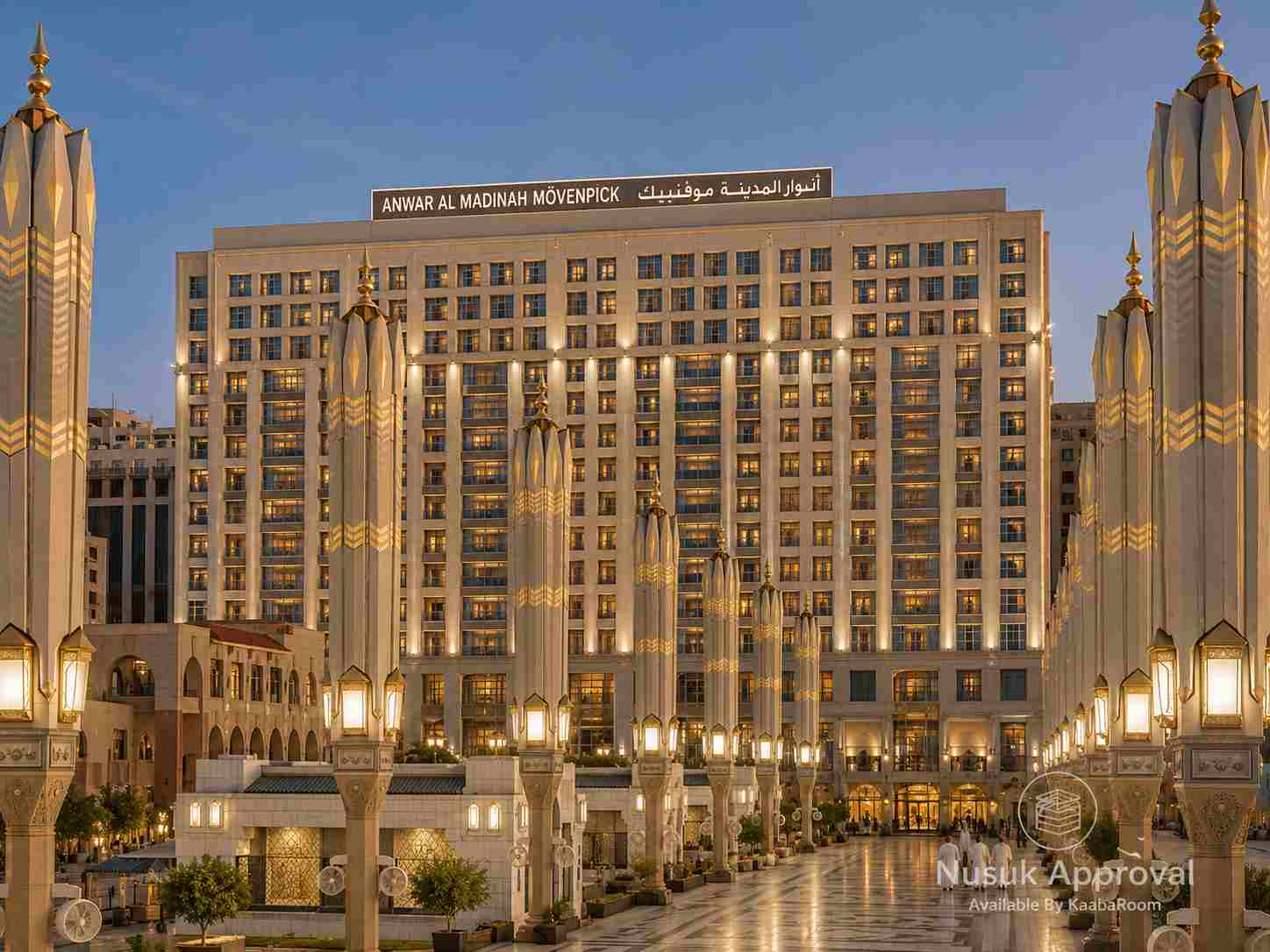 Anwar Al Madinah Mövenpick Hotel