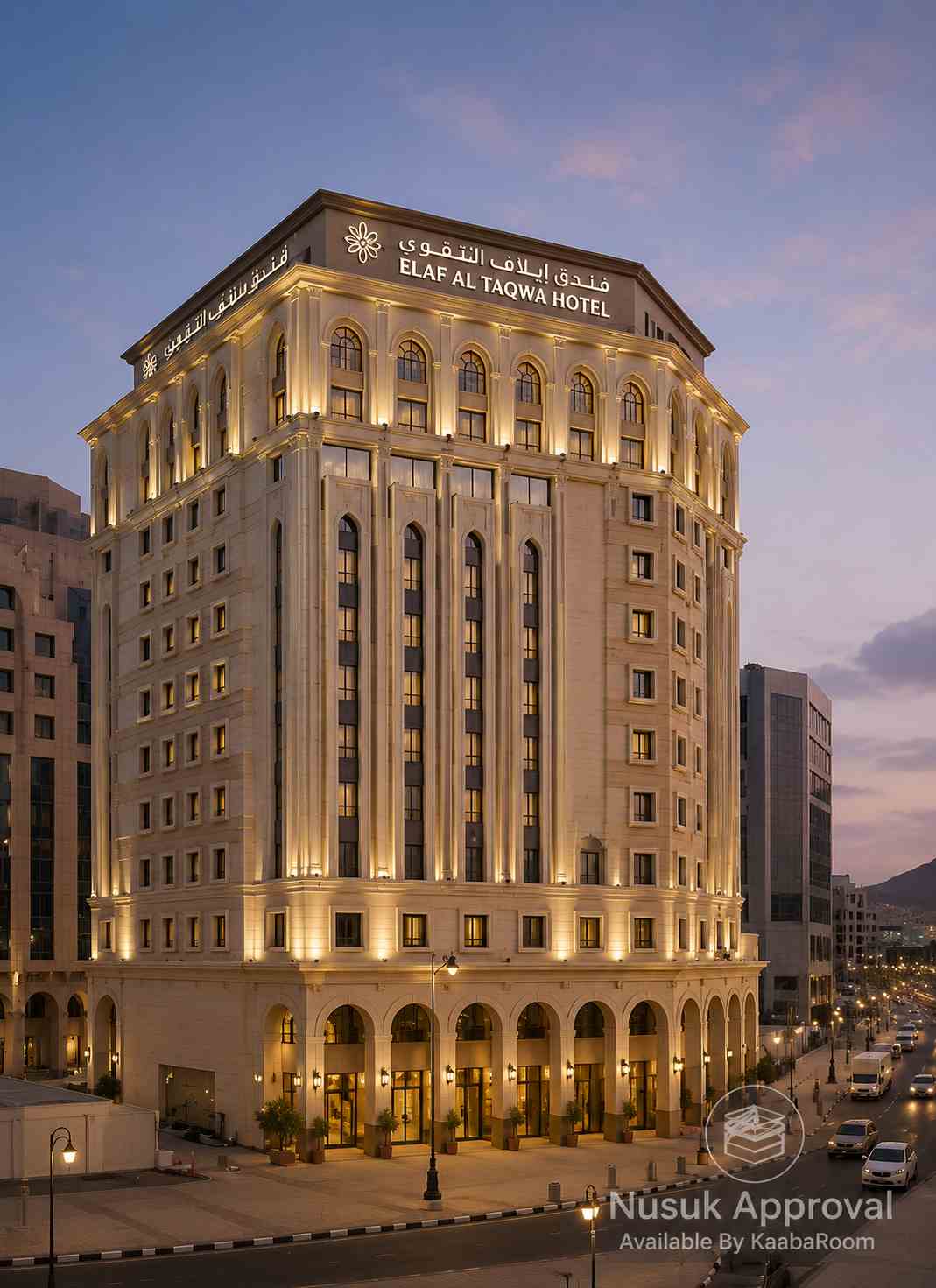 Assaafa Golden Hotel