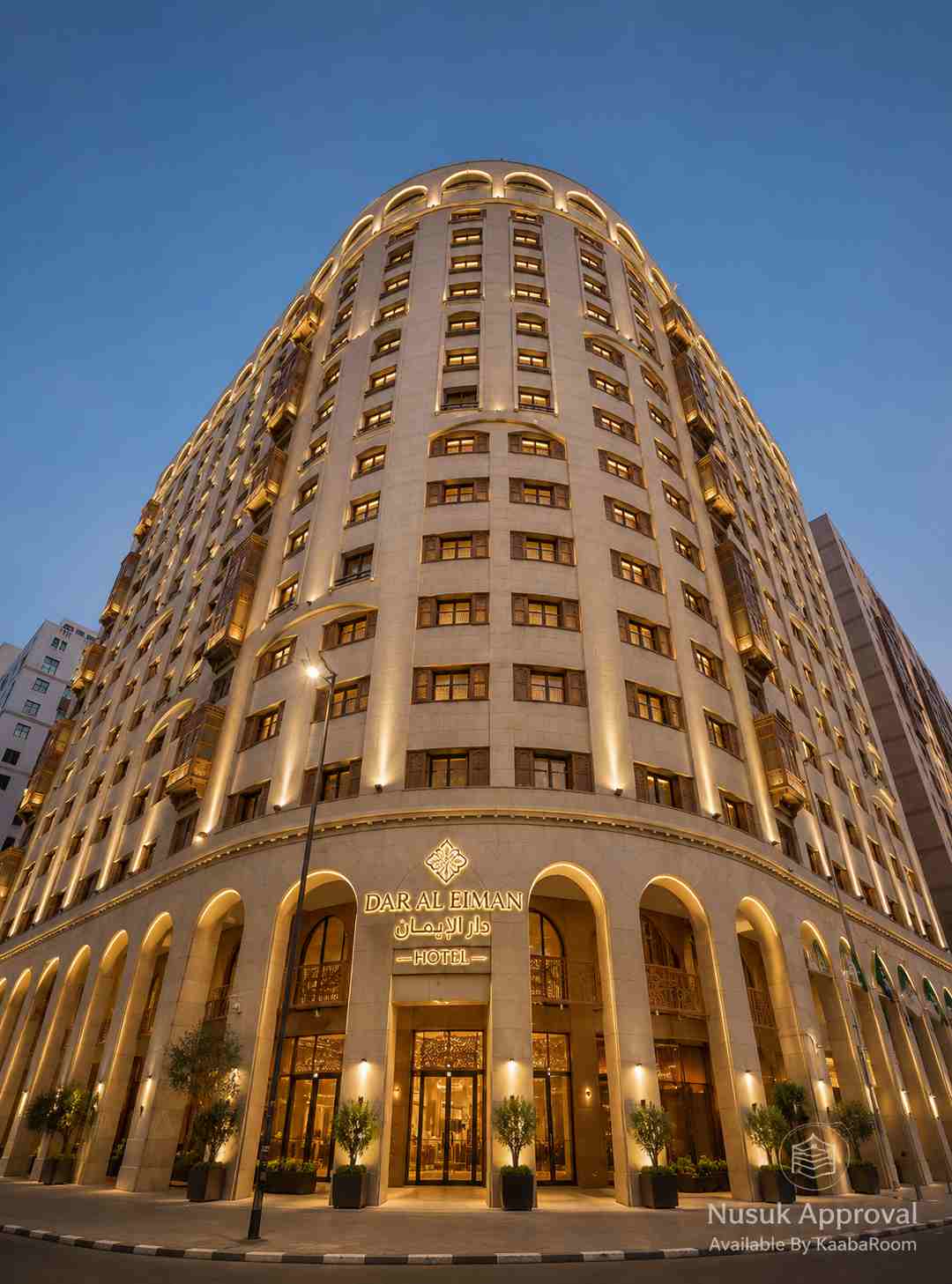 Dallah Taibah Hotel