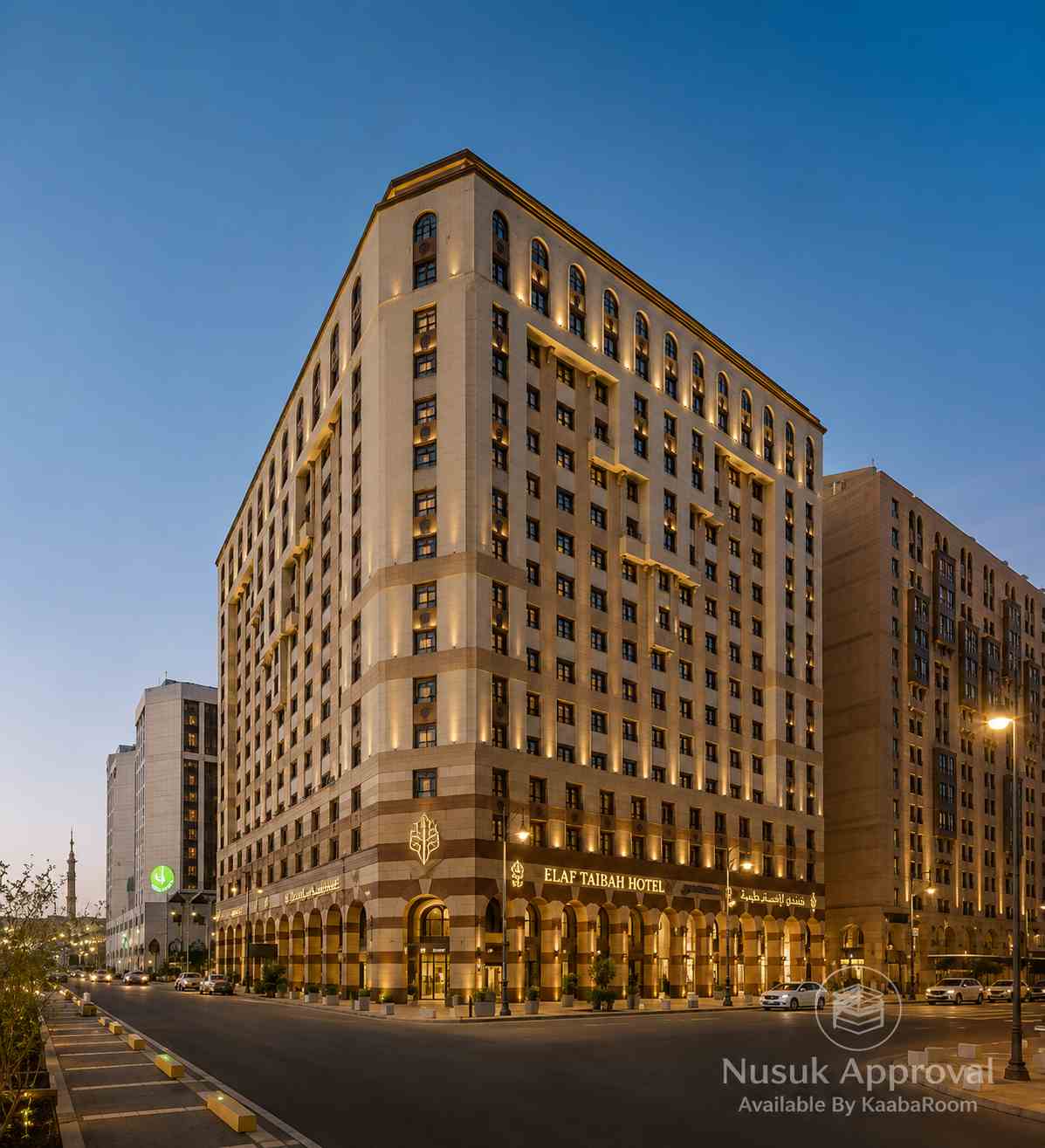 Dar Al Eiman Al Haram Hotel