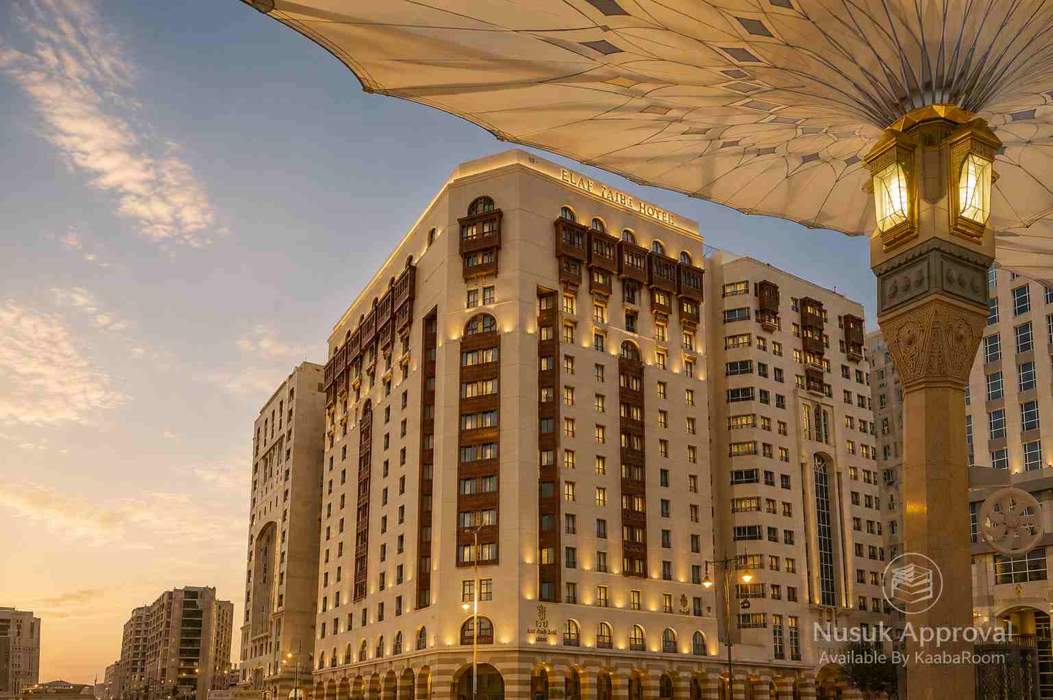 Elaf Taiba Hotel