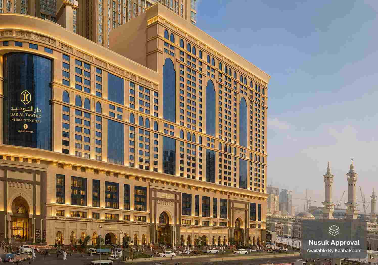 Al Safwah Orchid