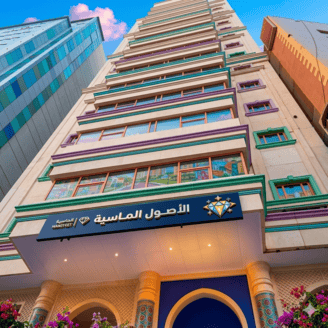 Al Asoul Almasyia Hotel