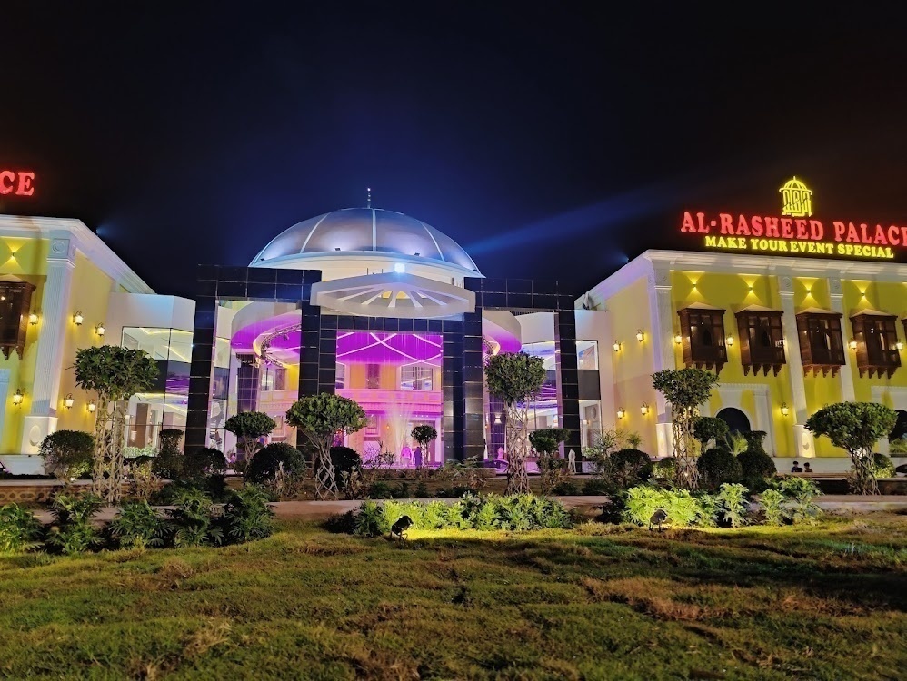 Al-Rasheed wedding hall