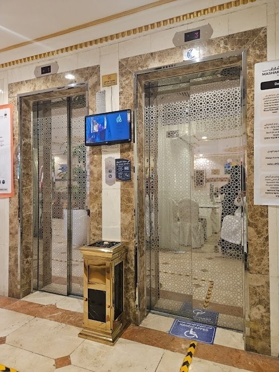 Banonah Hotel