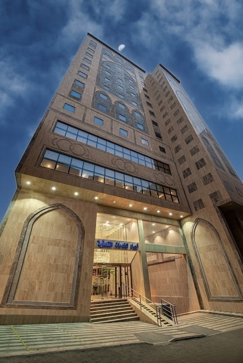 Best Western - Ajyad Hotel