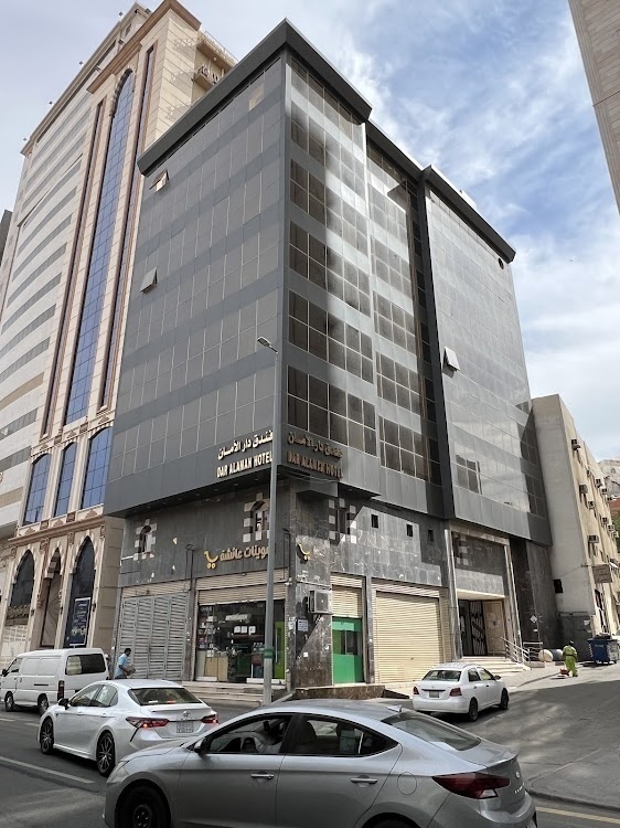 Dar Alaman Hotel