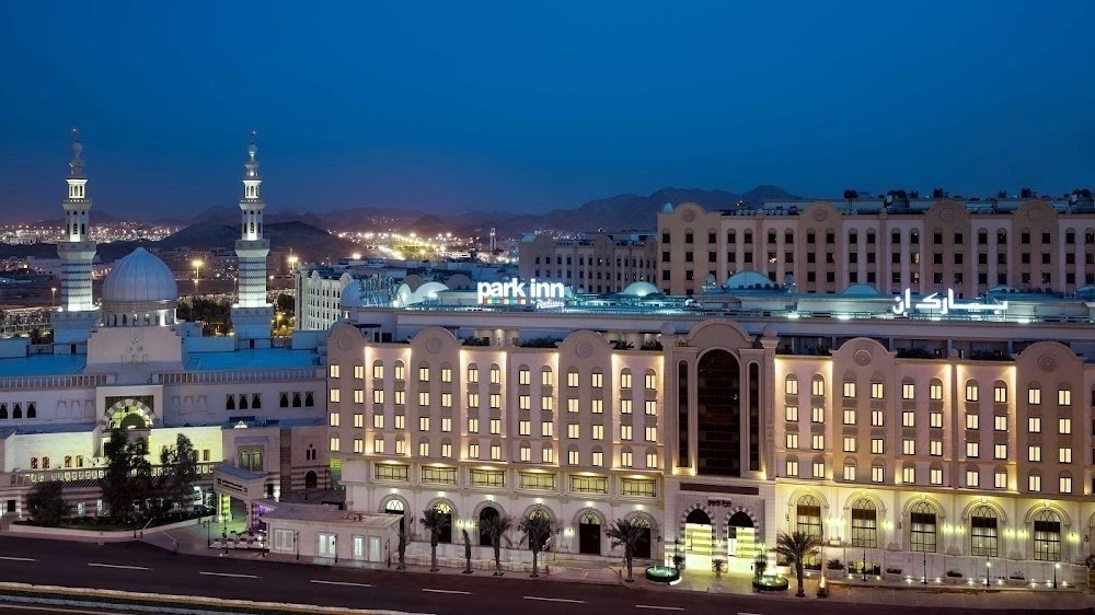Diyar Al-Mashaer Hotel