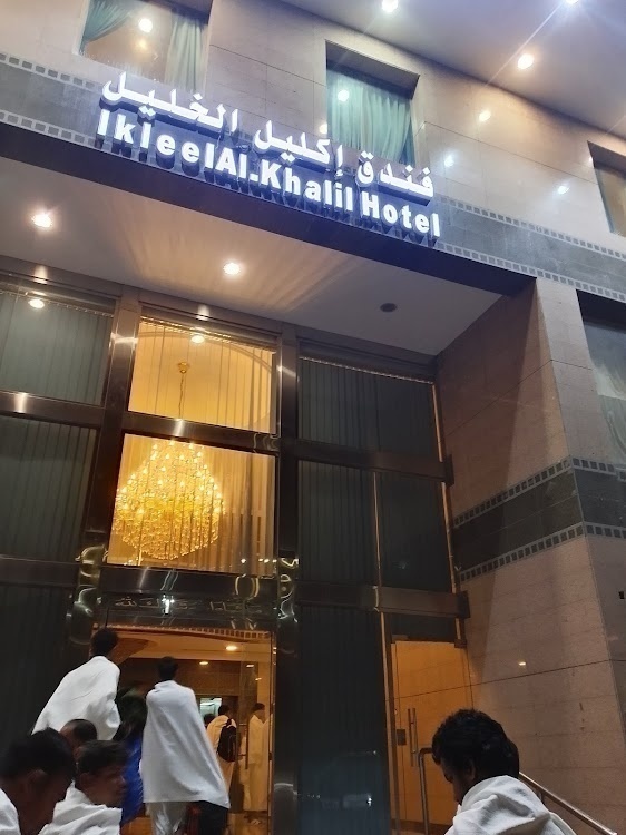 Fajr Al Badea 1 Hotel