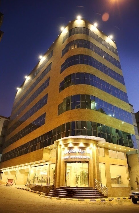 Hayat Makarem Ajyad Hotel