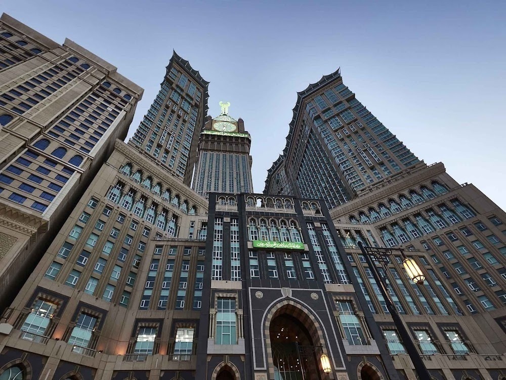 Jawharat Al Adham Hotel
