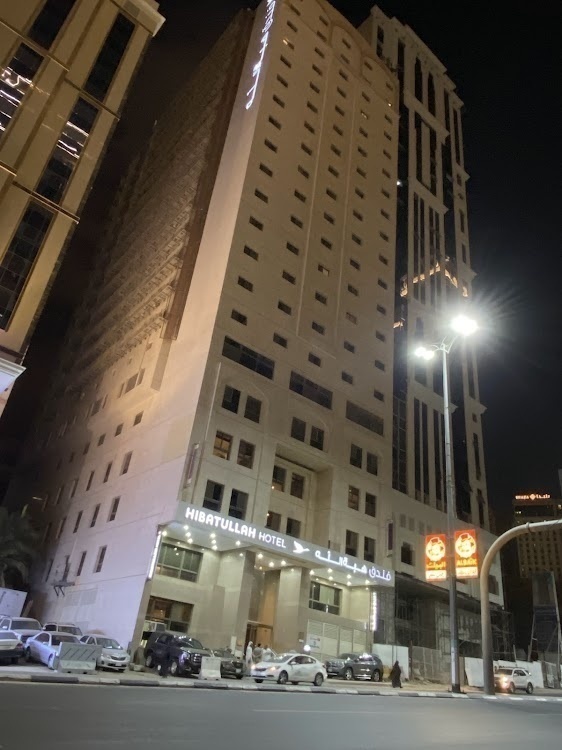 Jawharat Al Majd Hotel
