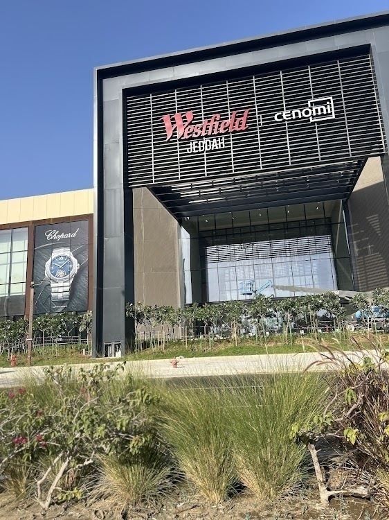 Jawharat al Rasheden