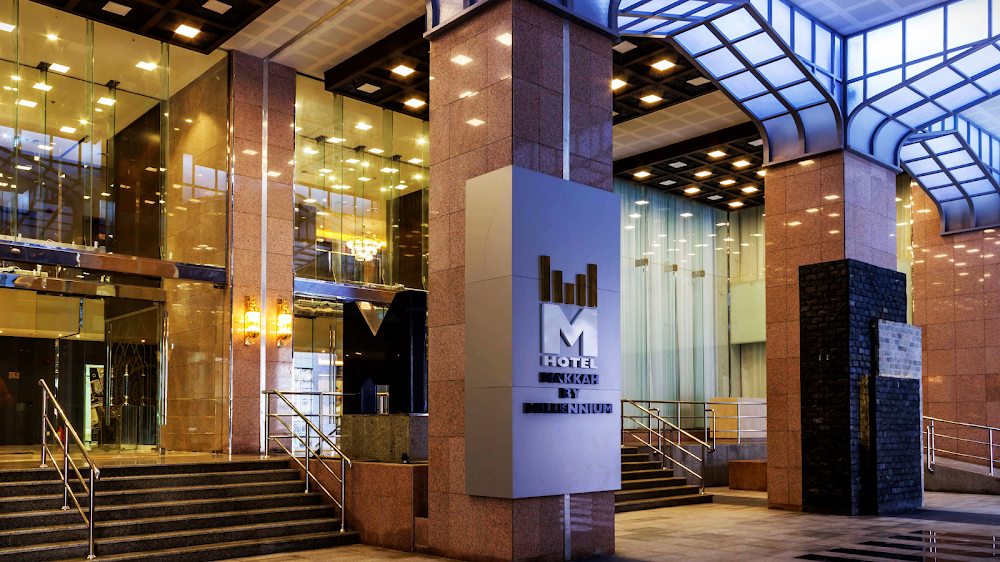 Lamar Ajyad First Hotel