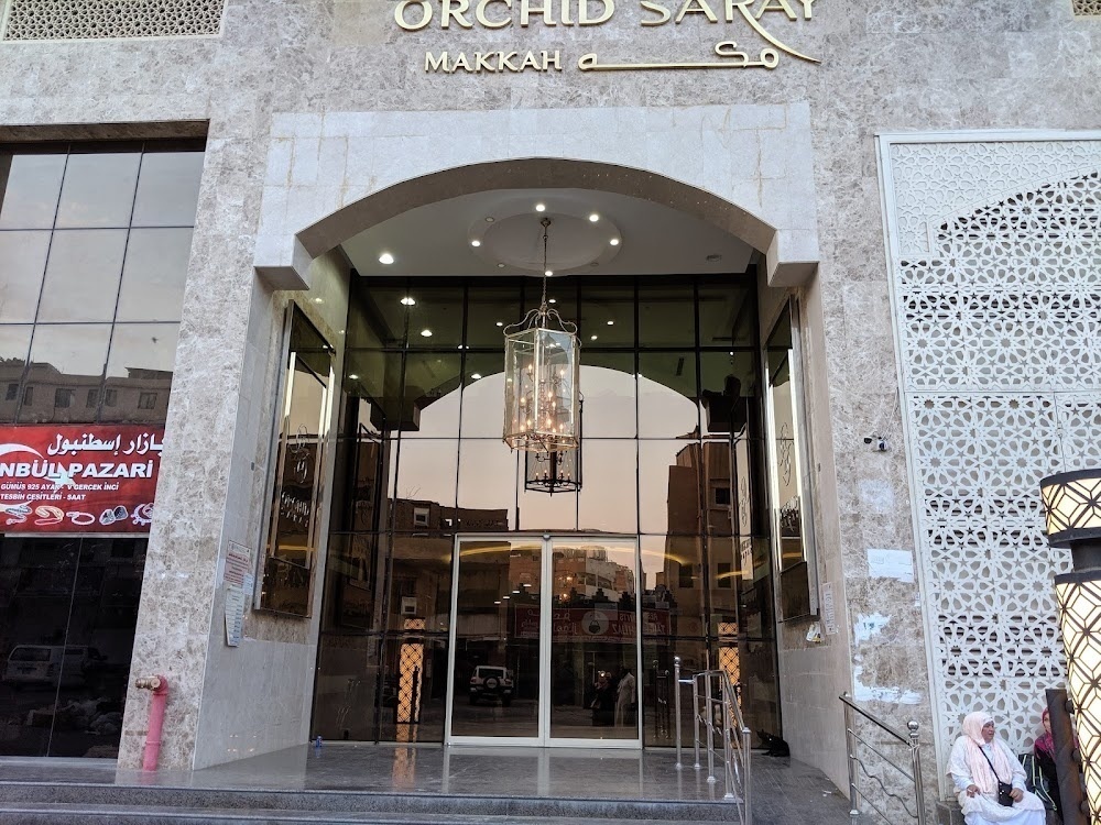 Mizab Orchid Hotel, Makkah