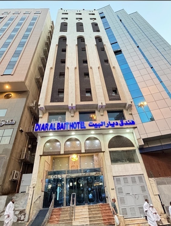 Morgan Al Taqwa Hotel