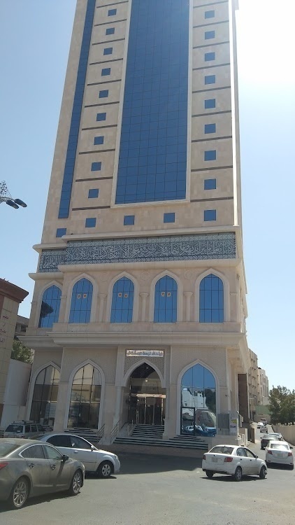 Nozhat Al Mushtaq Hotel