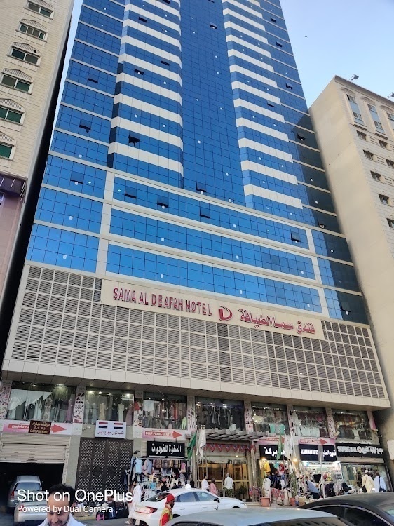 Nozhet Almoshtaqen Hotel 6