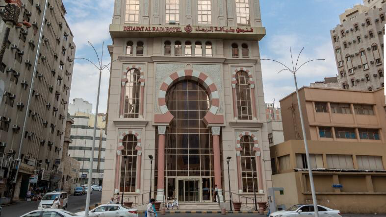 Raja Hospitality Hotel
