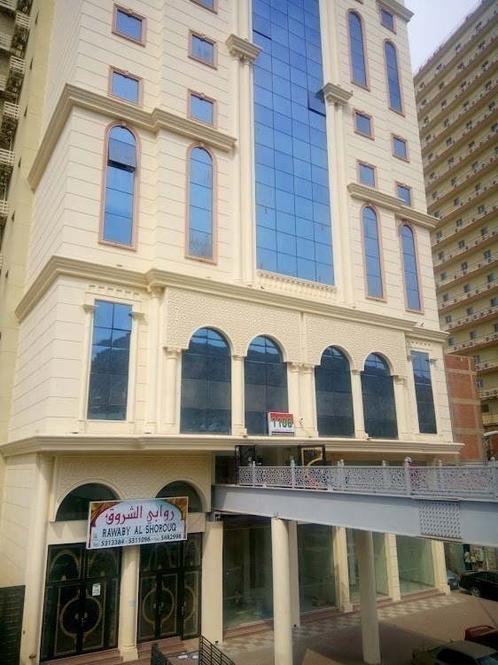 Rawabi Al Hajer Hotel