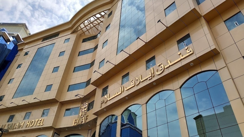 Rawabi Al Salam Hotel