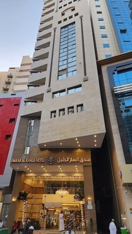 Rehab Al Bustan Hotel 3