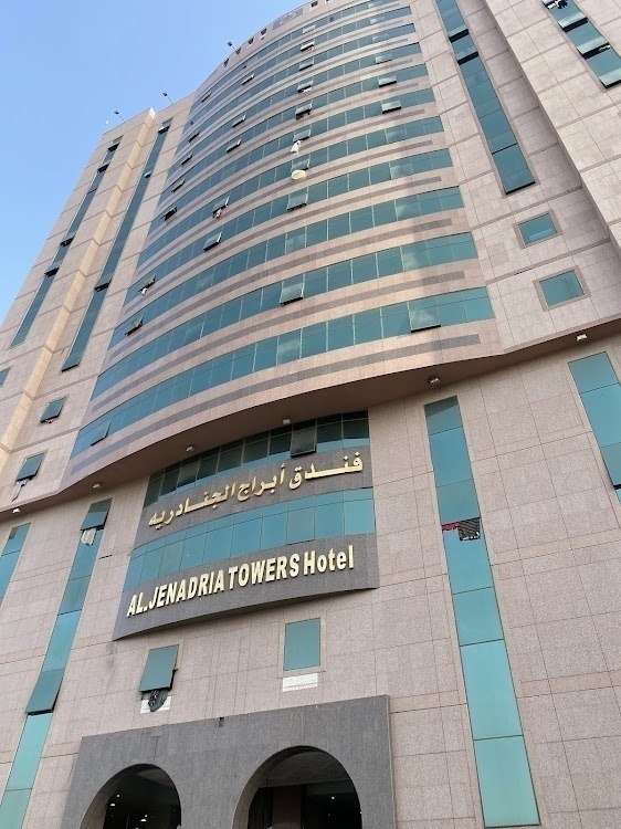 Rehab Al Janadriyah Hotel