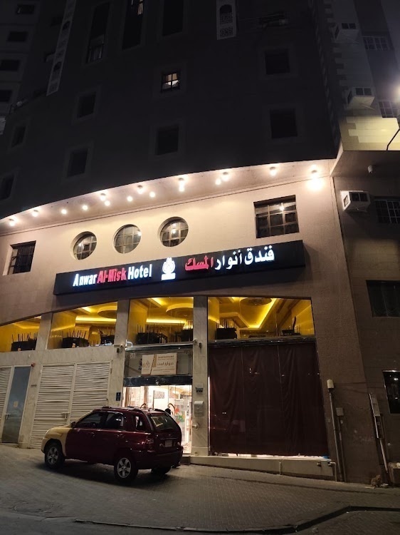Sarh Al Manama Hotel 5